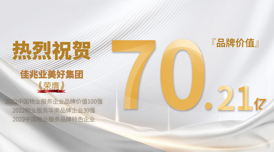 微信圖片_20221101141012.jpg